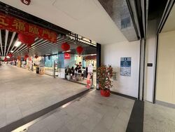 Club Street (D1), Retail #539947771